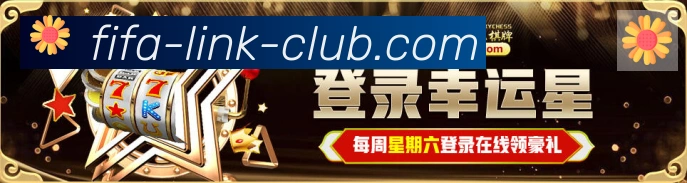 2026世界杯下注入口APP 封面图